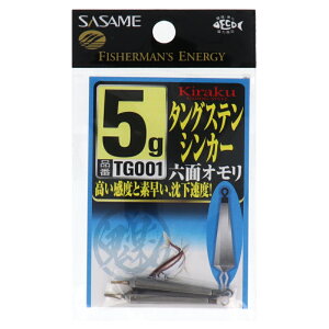 ߐj SyZʃ^OXeVJ[ 5g TG001y[ցz