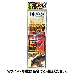 NT533 10[2 ނ{ |΍ ܖځy[ցz