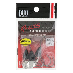 DUO レアリス スピンフック 5g #3/0 マットブラック【メール便】