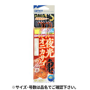 I[i[ IjJTS2{ j18-nX8 36379(F-6379)y[ցz