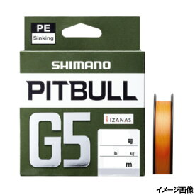 シマノ ピットブル G5 100m 0.6号 ハイビズオレンジ [LD-M41U]
