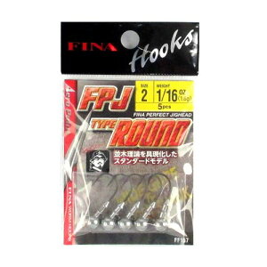 �n���u�T �o�X �p�[�t�F�N�g�W�O�w�b�h �^�C�v���E���h FF157 1/16oz #2�y���[���ցz
