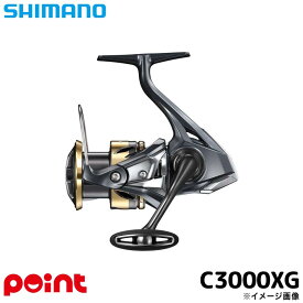 シマノ スピニングリール 25 アルテグラ C3000XG スピニングリール