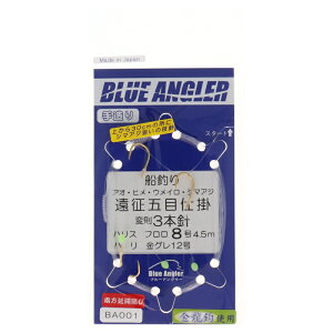 PCX^C ܖڃV}AW 3{j 4.5m j12-nX8 BA-001y[ցz