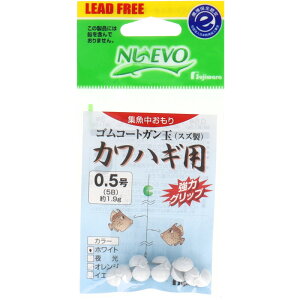 yŋziwP10{Iő1PIztW SR[gKʃJnMp 0.5 zCgy[ցz