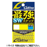 オーナー カルティバ P-46 最強SWスナップ #1.5 No.72846【メール便】