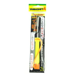 y3_wōőP28{Iz}A GM CJi 120mm CG[y[ցz