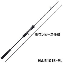 楽天市場】ソルティガ j511mhb jの通販