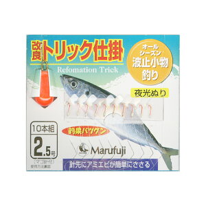 ܂ӂ PW51R ǃgbN h 2D5y[ցz