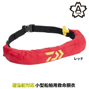 �_�C�� ���C�t�W���P�b�g DF-2724JM �C���t���[�^�u���A���[�g���C�t�W���P�b�g(�E�G�X�g�^�C�v�����E�蓮�c����) �t���[ ���b�h