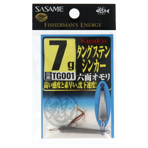 ߐj SyZʃ^OXeVJ[ 7g TG001y[ցz