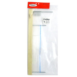 下田漁具 漁師流キンメ仕掛 20本掛直結 針19号-ハリス16号