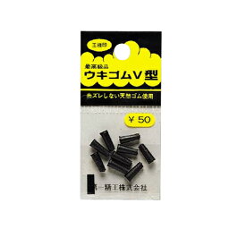 【3点購入で最大P28倍！】第一精工 ウキゴム50円ロング【メール便】