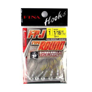 �n���u�T �o�X �p�[�t�F�N�g�W�O�w�b�h �^�C�v���E���h FF157 1/16oz #1�y���[���ցz