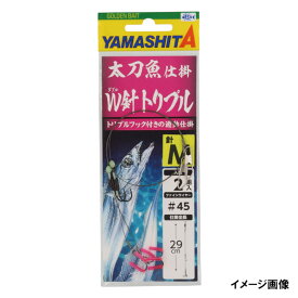 【現品限り】 ヤマリア ヤマシタ 太刀魚仕掛 W針トリプル M
