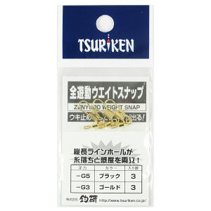 ތ SVEGCgXibv -G3 S[hy[ցz