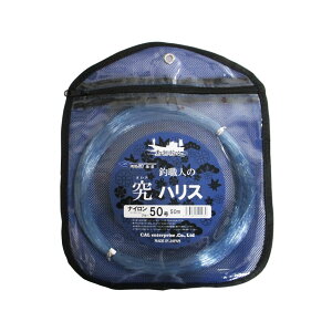 A}mދ  l ސEl̋nX 50m 50 u[