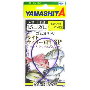 yŋziwP10{Iő1PIz}A }V^ Sg CgEB[ܖSP 1.5mm 20cmy[ցz