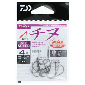 _C D-MAX T`k SS Xs[h 4y[ցz