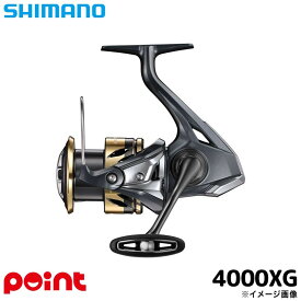 シマノ スピニングリール 25 アルテグラ 4000XG スピニングリール