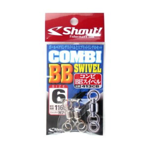 VEg RrBBXCx 413CB 6y[ցz