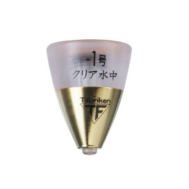 【3点購入で最大P28倍！】釣研 クリア水中 −5B【メール便】