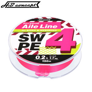 H.B �R���Z�v�g �t�@���P�� R Aile Line X4 150m 0.2�� �s���N [�G�[�����C�� SW PE X4]�y���[���ցz