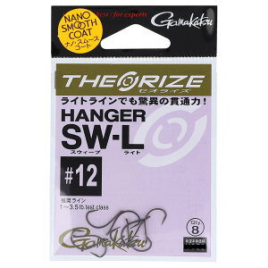 ���܂��� �Z�I���C�Y �n���K�[ SW-L 68623 #12�y���[���ցz