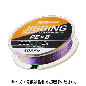 AT[ WMO PE×8 300m 2 }`J[ GJA853020