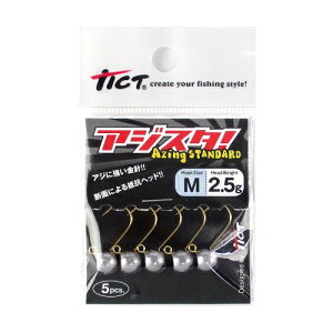 ђދ쏊 eBNg AWX^I M 2D5gy[ցz