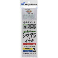 アマノ釣具 絶釣 大原シマアジとイサキ仕掛け 2本針2組入 針9号-ハリス3.5号【メール便】