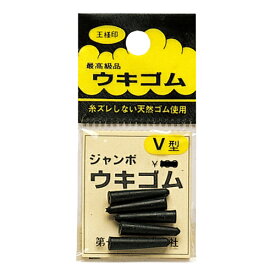 【3点購入で最大P28倍！】第一精工 ウキゴムジャンボ【メール便】