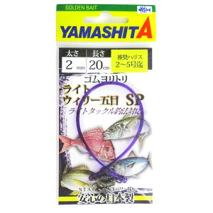 }A }V^ Sg CgEB[ܖSP 2mm 20cmy[ցz