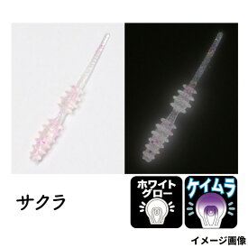 クリアブルー ワーム リングボンボン 1.6インチ サクラ【メール便】