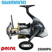 楽天市場】shimano 18 stella 2500の通販