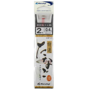 ܂ӂ Ȃ t T|071 j2|nX0D4y[ցz