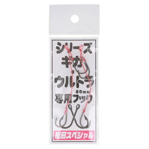 XyV ւb MKEEgp 60mmy[ցz