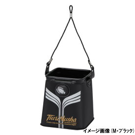 【3点購入で最大P28倍！】TsuriMusha 水汲みバケツ M #ブラック
