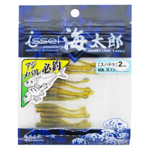 issei [ CY Xpe 2C` 006 Gry[ցz