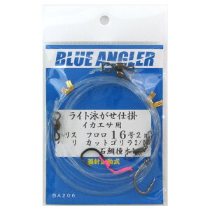 PCX^C Cgjd|CJGTp BA206 j2/0E14-nX16y[ցz