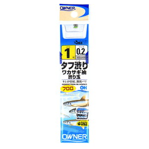 I[i[ t ^ta胏JTMa j1-nX0.2 y[ցz