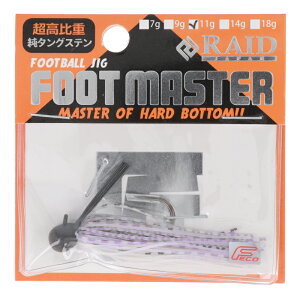 ���C�h�W���p�� ���o�[�W�O FOOT MASTER 11g 10.�X���[�L�[�p�[���y���[���ցz