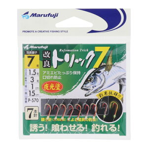 ܂ӂ P-570 ǃgbN7 h 7y[ցz