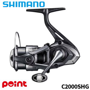 �V�}�m �X�s�j���O���[�� 26 �~���x�� C2000SHG
