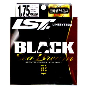 CVXe BKACK SEA BREAM EƂ NL 100m 1.75