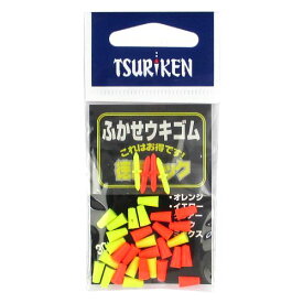 【3点購入で最大P28倍！】釣研 ふかせウキゴム 徳用パック ミックス【メール便】
