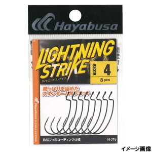 nuT oX CgjO XgCN FF316 4y[ցz