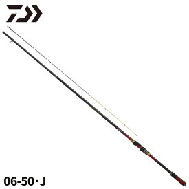 【3点購入で最大P28倍！】ダイワ 磯竿 銀狼パワートルク 06-50・J 25年モデル
