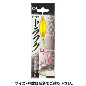 _C W{gtO 킹OZbg 25 tbVOS[hy[ցz