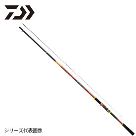 【3点購入で最大P28倍！】ダイワ 磯竿 大島 フレイムホーク 1.5号-53 [22年モデル]
